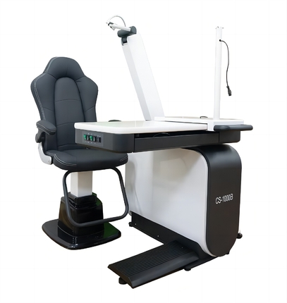 Oftalmoloji Kombayn (Unit) - RTN1000B (Retinnas)