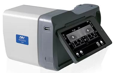 Fotorefraktor, Skrinninq, Pediatrik Refraktometr (Mediworks)