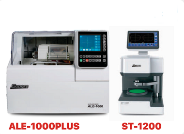 Tam Avto Yonma Cihazı + Avto Optik Skaner